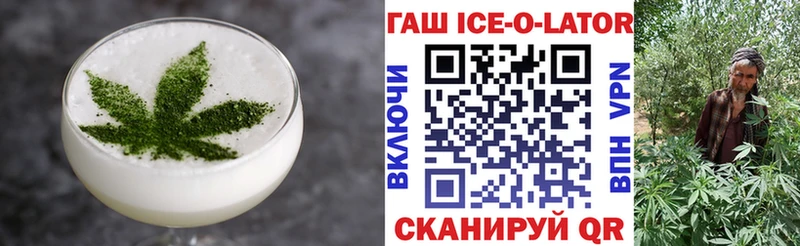 Cannafood конопля Гудермес