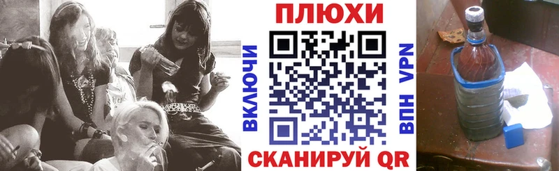 ГАШ Изолятор Купить Гудермес