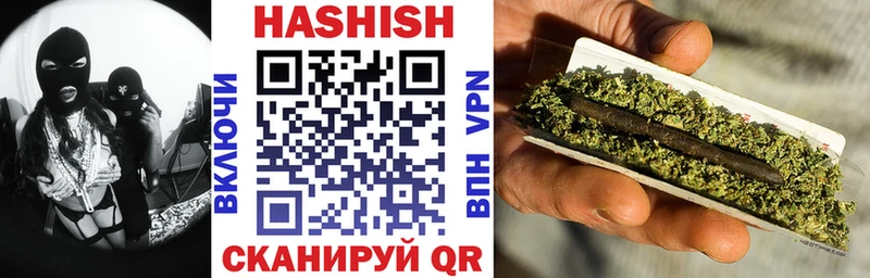ГАШ 40% ТГК Гудермес