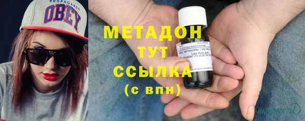 дмт Кинешма