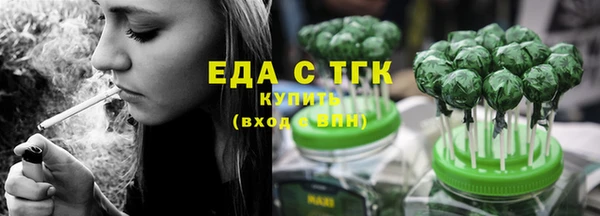 марки lsd Киреевск
