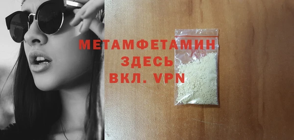марки lsd Киреевск