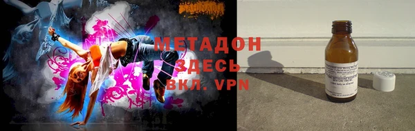 кокаин VHQ Киренск