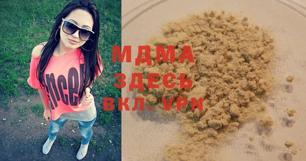 дмт Кинешма