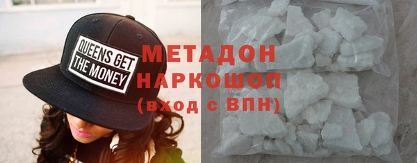 марки lsd Киреевск