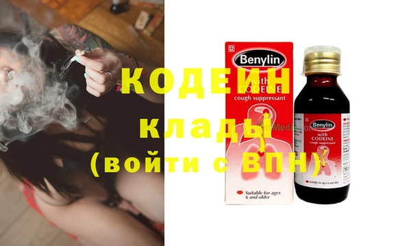 дмт Кинешма