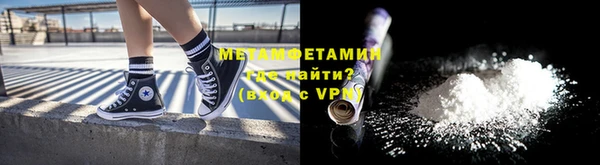 дмт Кинешма