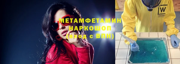 дмт Кинешма