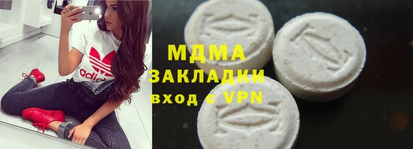 марки lsd Киреевск