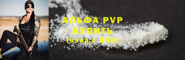 кокаин VHQ Киренск