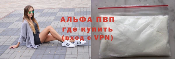 марки lsd Киреевск