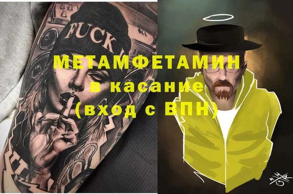кокаин VHQ Киренск