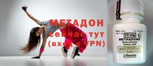 кокаин VHQ Киренск