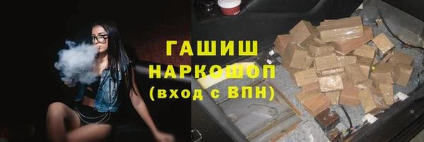 марки lsd Киреевск