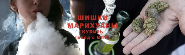 кокаин VHQ Киренск