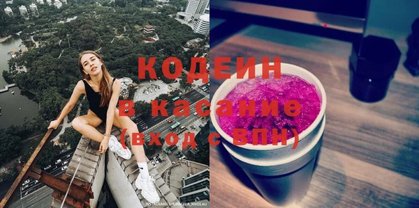 дмт Кинешма