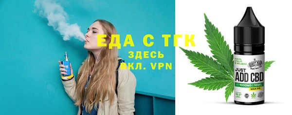 дмт Кинешма