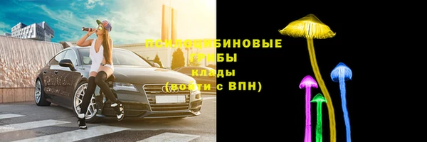 кокаин VHQ Киренск