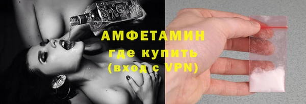 кокаин VHQ Киренск