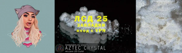 дмт Кинешма