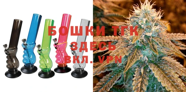 марки lsd Киреевск