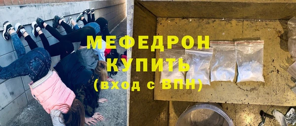 марки lsd Киреевск