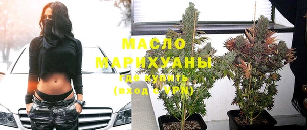 дмт Кинешма