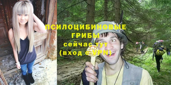 марки lsd Киреевск