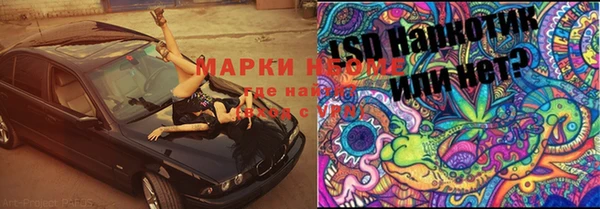 кокаин VHQ Киренск