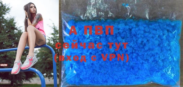 марки lsd Киреевск