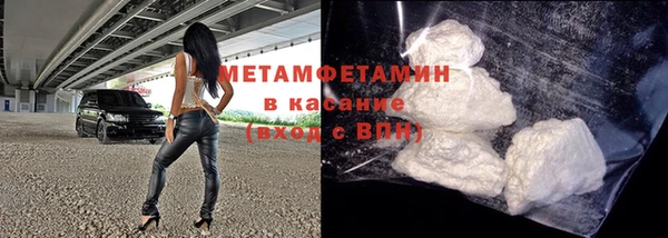 кокаин VHQ Киренск