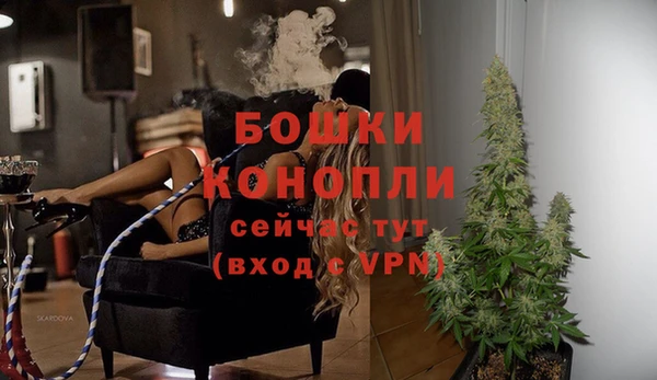 кокаин VHQ Киренск