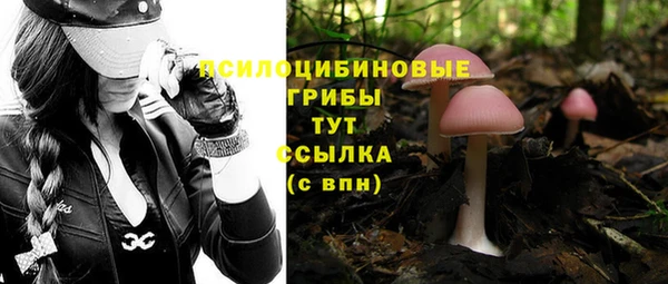 кокаин VHQ Киренск