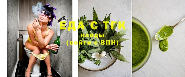 кокаин VHQ Киренск