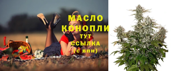 кокаин VHQ Киренск