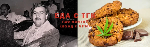 кокаин VHQ Киренск