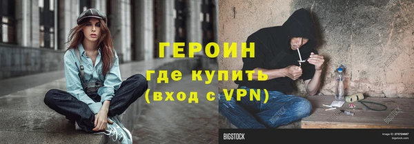 марки lsd Киреевск