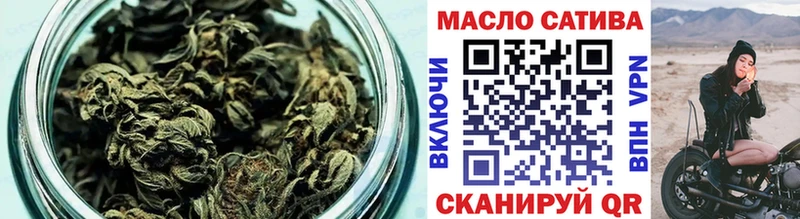 Купить  Гудермес  ТГК вейп 